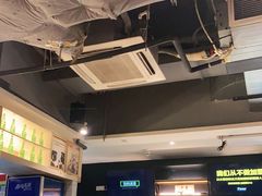 -木屋烧烤(岗顶二店)