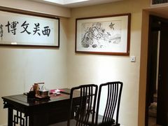 -陶然轩(沙面店)