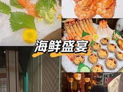 -極上萬膳·日料放题(海岸城店)