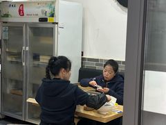 -众口斋锅贴(银泰城店)