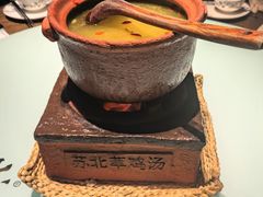 苏北名菜草鸡汤-山芋腔苏北菜(盐城大丰店)