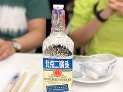 -北戴河庆山饭店·海鲜砂锅粥(北戴河黑石路店)