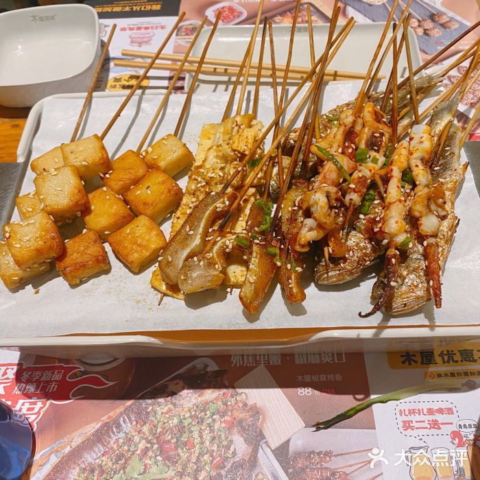 木屋烧烤(龙岗大运店)鱼豆腐串图片