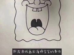 -东方童画少儿美术(乐荟天地体验馆)