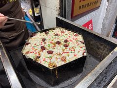 -孙氏梅花糕(马台街)