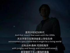 -紫金山天文台