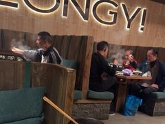 -大龙燚·旷野鲜火锅(广州首店)