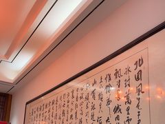 -客家大院·非遗赣南客家菜(郁孤台店)