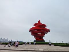 -五四广场