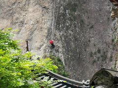 -雁荡山风景名胜区