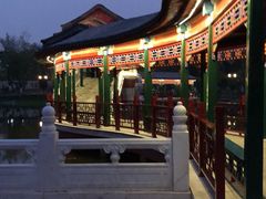 -西海子公园