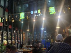 -邱金小炒·30 年盐帮江湖菜(自贡店)