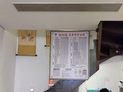 -张钰强中医正骨推拿连锁(华发商都店)