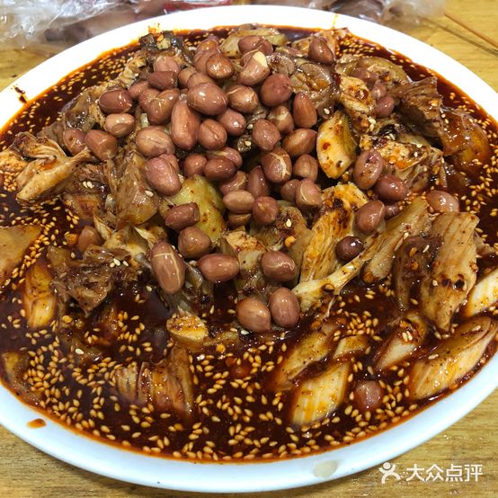 高记天全椒麻鸡(小北街店)