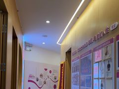 -暖阳产后恢复中心(大良店)