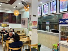 -四季美汤包(户部巷店)