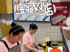 -传闻来紫菜包饭·打糕(西塔韩百店)