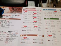 -一麻一辣麻辣香锅(方庄店)