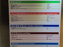-西九龙中心