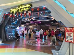 -多奇妙儿童乐园(昆山吾悦店)