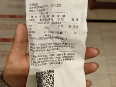 -世纪联华超市(大关店)