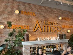 -Grande A'moo(上海万象城店)