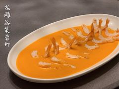 -金鸭季·北京烤鸭(深业上城店)