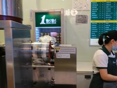 -1点点(文峰广场店)