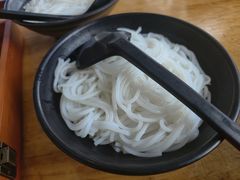 -桥香园过桥米线(国贸店)