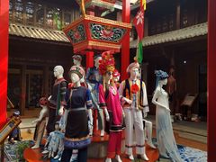 -璞真扎染博物馆