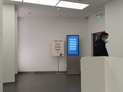 -华为授权服务中心(通州万达广场)