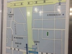 -知春路(地铁站)