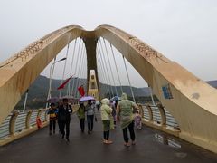 -黄河小浪底水利枢纽风景区