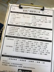 -DEM缔怡美科技美容