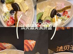 -法贝滋动物奶油蛋糕(广益哥伦布店)