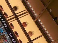 -晓宇重庆火锅(西安荟聚店)