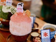桃桃茉莉养乐多-WONDER ICE 萬得冰田(建設路总店)