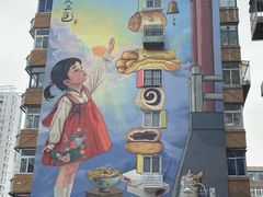 -天津水游城丽筠酒店