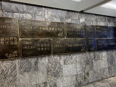 -得尔乐大酒店(南塘店)