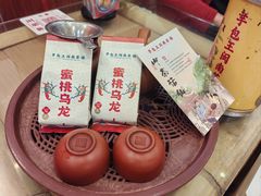 闽南传统功夫茶-芋包王闽南茶楼(八市店)