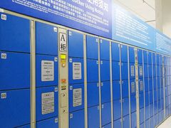 -沃尔玛购物广场(仓山万达店)