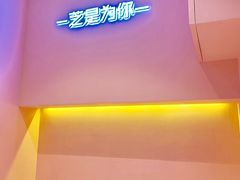 -狐狸和向日葵(北京路店)