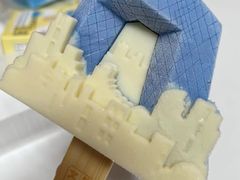 -中央广播电视总台(光华路办公区)