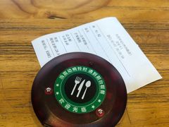 -文昌邓记清补凉(西沙路店)