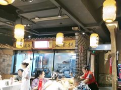 -帝一铭家宴(板塘店)