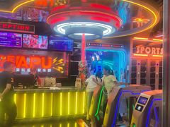 -DEDE APU潮玩运动聚乐部(观音桥店)