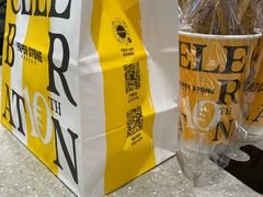 -PAPER STONE BAKERY(天汇广场店)