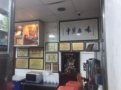 -黄连大头华烧鹅店(大良店)