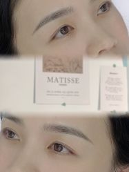-JONMAVIN·美学