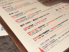 -京A Taproom·精酿餐吧(CBD店)